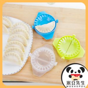 Dumpling Wrapper Mold Dumpling-Making Tools