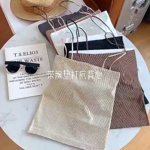 Áo 2 dây dáng dài chất tăm mềm mại co giãn 4 chiều