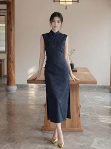 Sleeveless Spring/Summer Deep Blue Retro Fitted Cheongsam