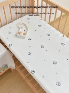 ANYOUBI | Waterproof Urine-proof Cotton Crib Sheet