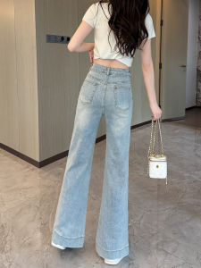 Light Wash High Waist Flared Jeans Womens Spring Autumn Loose Fit Casual Denim Pants Small Stature XXS Wide Leg Trousers