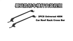 Roof rack cross bar universal gutterless