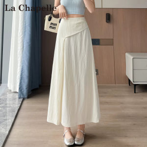 La Chapelle | Flattering Slimming A-line Skirt High Waist Irregular Design Split Hem