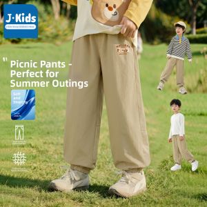 JKIDS | Lightweight Ice Silk Long Trousers for Boys
