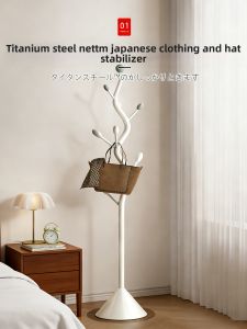 Zhifan | Creamy-style Small Stand Clothes Rack