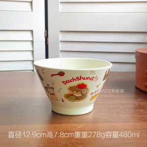 Bát Tráng Men in Họa Tiết Hoạt Hình Bằng Gốm Cao Cấp Dùng Trong Gia Đình Bát Đựng Salad Bát Đựng Trái Cây Bát Đựng Cơm Sáng Bát Đựng Thức Ăn Nhanh