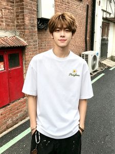 OUMULONG | White Daisy Embroidery Short Sleeve T-Shirt