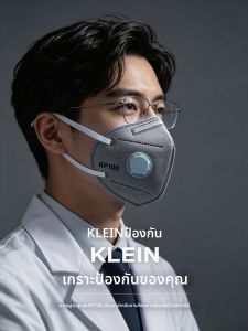 TAODUN | Toxic Gas Protection Dustproof Charcoal Face Mask