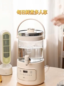 Bear Faucet Health Kettle 3L Household Multifunctional Thermostat Kettle Boiling Water Tea Maker LED Digital Display Electric Kettle Hot Water Bottle Water Heater Stew Pot