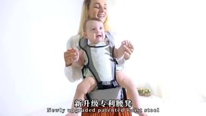 Babelovey 2 In 1 Ergonomic Baby Carrier With storage function Hipseat Sling Front Facing  Wrap For Newborn Infant