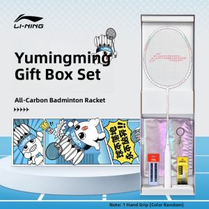 Li-Ning | All-Carbon Ultra-Light Single Badminton Racket Gift Box
