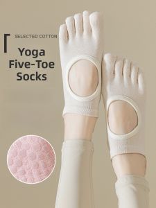 JINGCHI | Non-Slip Yoga Socks Womens Five-Finger Short Cotton Sports Fitness Running Jump Rope Pilates Toe Separated Indoor Outdoor Socks