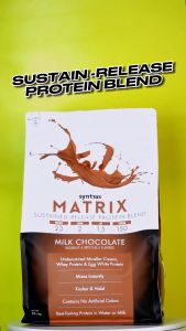 SYNTRAX MATRIX 5 LB LBS / 2.270 GRAM/ 2.27 KG WHEY PROTEIN ISOLATE