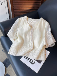 PAIBOLI | Plus Size American Style Fashionable Apricot Heavy Embroidery Shirt Womens French Vintage High-End Feel Loose Fit Summer Shirt