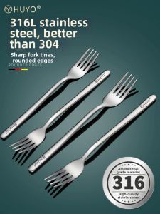 HUYO | Stainless Steel Multi Purpose Dinner Forks