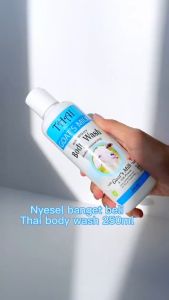 Sabun Mandi Cair Goats Milk 250ml - Sabun Mandi Thai Goats Milk Asli Pemutih Badan Pembersih