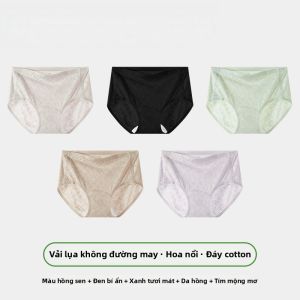 Quần Lót Nữ Thoáng Khí & Nhanh Khô Chất Liệu Ren Nhẹ