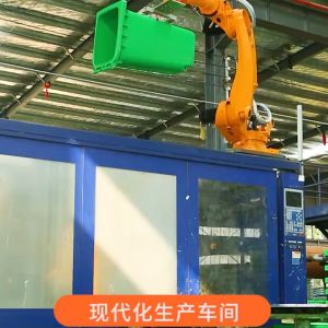 30/50/100/120/240L Food/Commercial and Industrial Trash Cans Large Trash Cans Wheeled Trash Cans