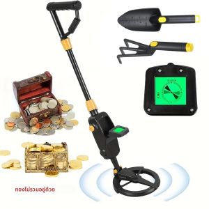 เครื่องตรวจจับโลหะ MD1008A ดีไซน์โค้งมน ปลอดภัย พร้อมกับการเติบโตของธุรกิจ ด้ามจับตามหลักสรีรศาสตร์เหมาะสำหรับฝ่ามือขนาดเล็ก ของขวัญคริสต์มาส
