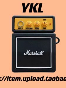 Creative Retro Sound Huawei Freebuds6i Protective Case Small Niche New Model Huawei Freebuds Se3/4e/5i/Pro4 Bluetooth Earphone Shell