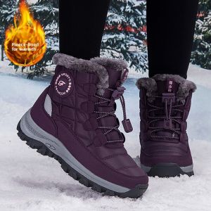 Thickened Fleece Winter Snow Boots Womens Northeastern Style Warm Thickened Walking Shoes Mom Shoes Elderly People Shoes