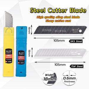 Nurm 10Pcs 75# SK5 Steel Cutter Blade Set 18x105mm With Portable Box