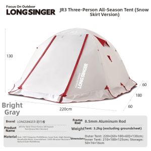 LongSinger | Waterproof Outdoor Camping Tent