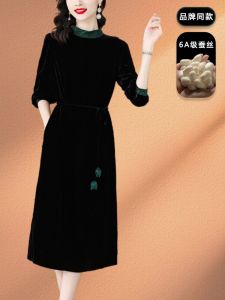 Elegant Long Sleeve Silk Velvet Dress Womens High Collar Mulberry Silk Long Gown Commute Style High Waist A-Line Skirt