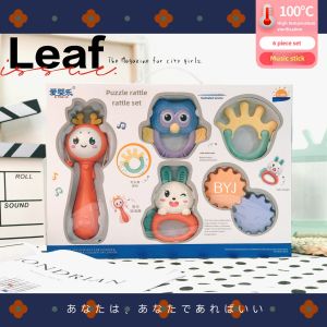 Newborn Baby Supplies One Month Old Newborn Baby Toy Boy Babies Set Gift Box Newborn Gift Meeting Etiquette