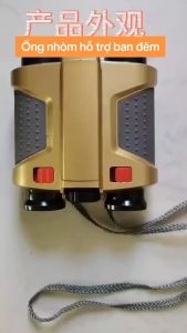 Ống nhòm ban đêm có đèn hỗ trợ tầm nhìn ban đêm ống nhồm cho bé – Đồ chơi cho bé