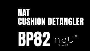 NAT Cushioned Detangler Brush - BW82