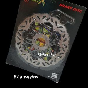 CAKRAM DEPAN/PIRINGAN REM LEBAR 300MM + BREKET MOTOR RX KING LAMA/RX Z/RX S SPESIAL/RX KING NEW/RX K