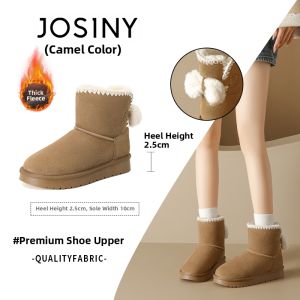 Josiny | Fur Lined Thickening Warm Snow Boots Short Boots