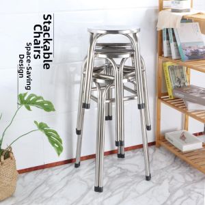 DANBIYIN | Heavy Duty Stainless Steel Stool