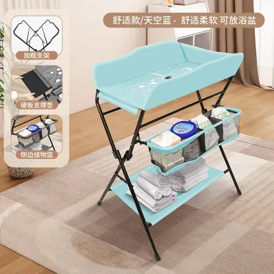 Portable Foldable Baby Changing Table