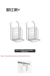 YUSHIJIA | Stainless Steel Wall-mounted Toilet Paper Holder Storage Rack