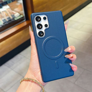 Vegan Leather Magnetic Charging Shockproof Slip-Resistant Case