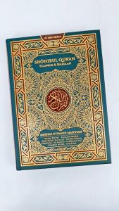 Al-Quran Lengkap 30 juz - Al Quran Shohibul Quran A5 Al Quran Tajwid warna dan Terjemahan