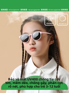 NOKEWY | Kính Chống Tia UV Cho Bé