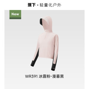 Womens Quick-Dry Water-Resistant Sun Protection Clothing Thin Breathable Outdoor Sportswear Long Sleeve Hoodie Outdoor Cover up