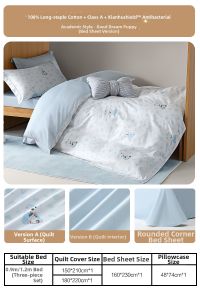 Mercury | Antibacterial Long Staple Cotton Bedding Set