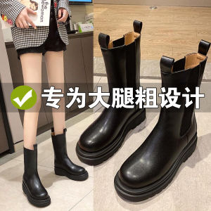 Bốt Nữ Cỡ Lớn Bốt Ống Khói 41-43 Bốt Ống Vừa Cho Nữ Bốt Martin Ống Rộng Cho Cô Nàng Mập Chân To Bốt Ngắn Chelsea