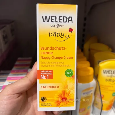 Weleda Nappy change cream ครีมทาผื่นผ้าอ้อมจากเยอรมนี