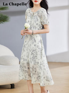 La Chapelle Fashionable Short Sleeve Chiffon Dress Womens Casual Simple Long Dress Trendy High Waist A-Line Skirt Print