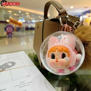 Acrylic Keychain Ball 10cm Storage Ball Fairy Ball Powerpuffgirl Fly Sky Small Girl Police round Ball Organizer Bag Accessory