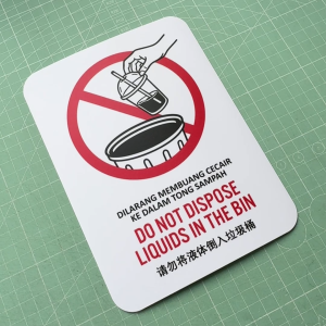 Do Not Dispose Liquids in Bin. Dilarang Membuang Cecair Tong Sampah Berair Sticker Sign Signage. No Water Liquid Dustbin