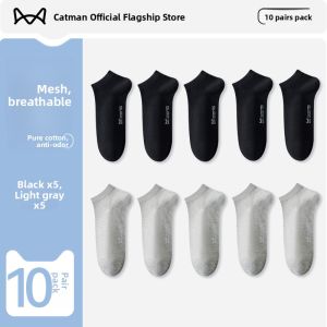 Miiow | Mens Summer Thin Cotton Socks Breathable Antibacterial Sweat Absorbent New Style Sports Short Socks Anti-Odor MiiOW Cat Man