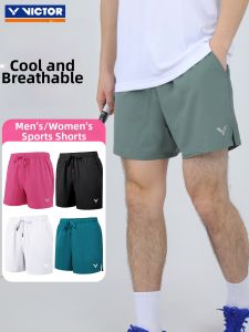 Victor | Breathable Quick-dry Training Shorts