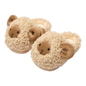 Cheerful Mario | Childrens Warm Slippers