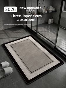 YK MORE | Water Absorbing Slip Resistant Bathroom Mat